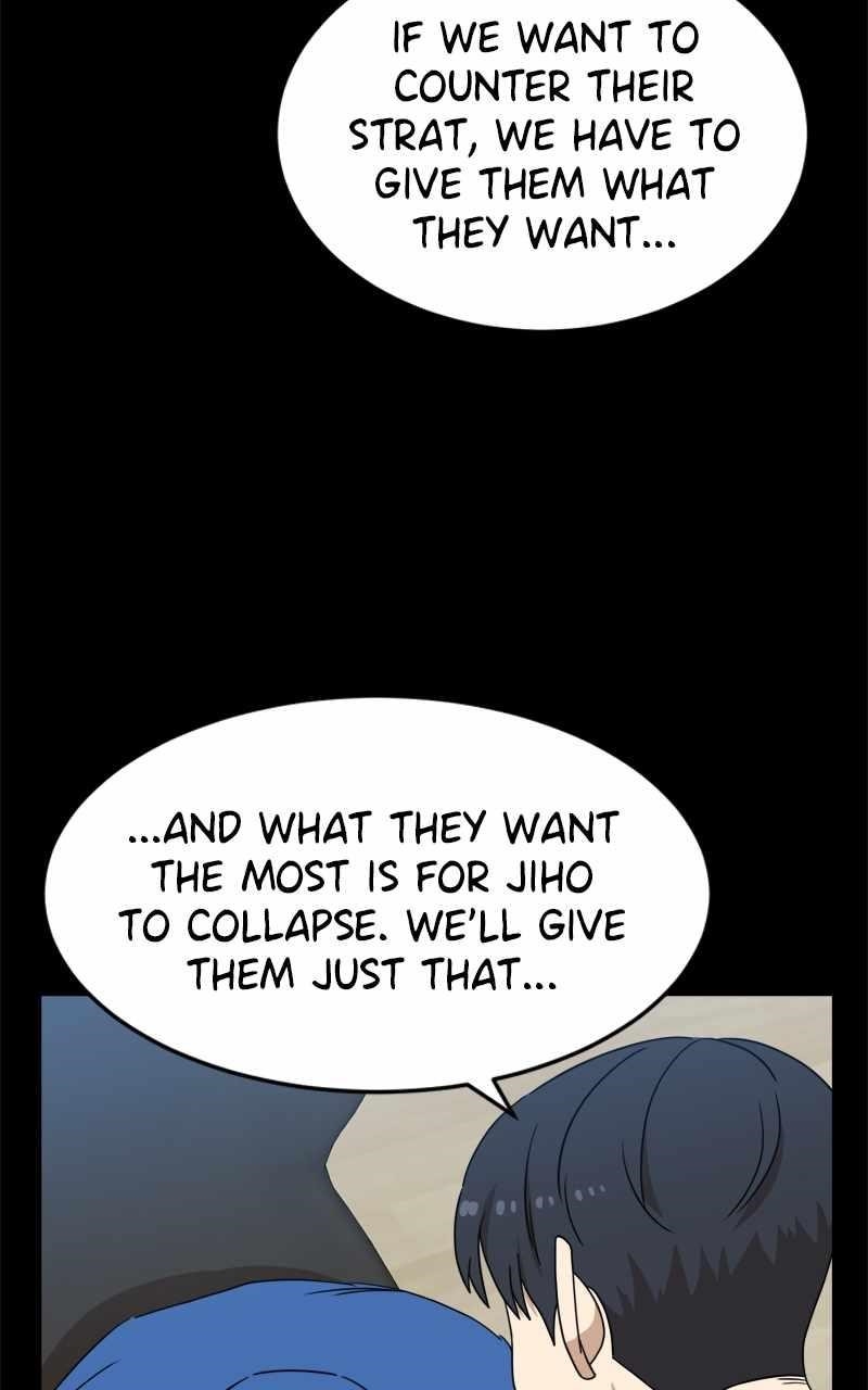 Double Click (PARK Soo-bong) Chapter 111 - Page 50