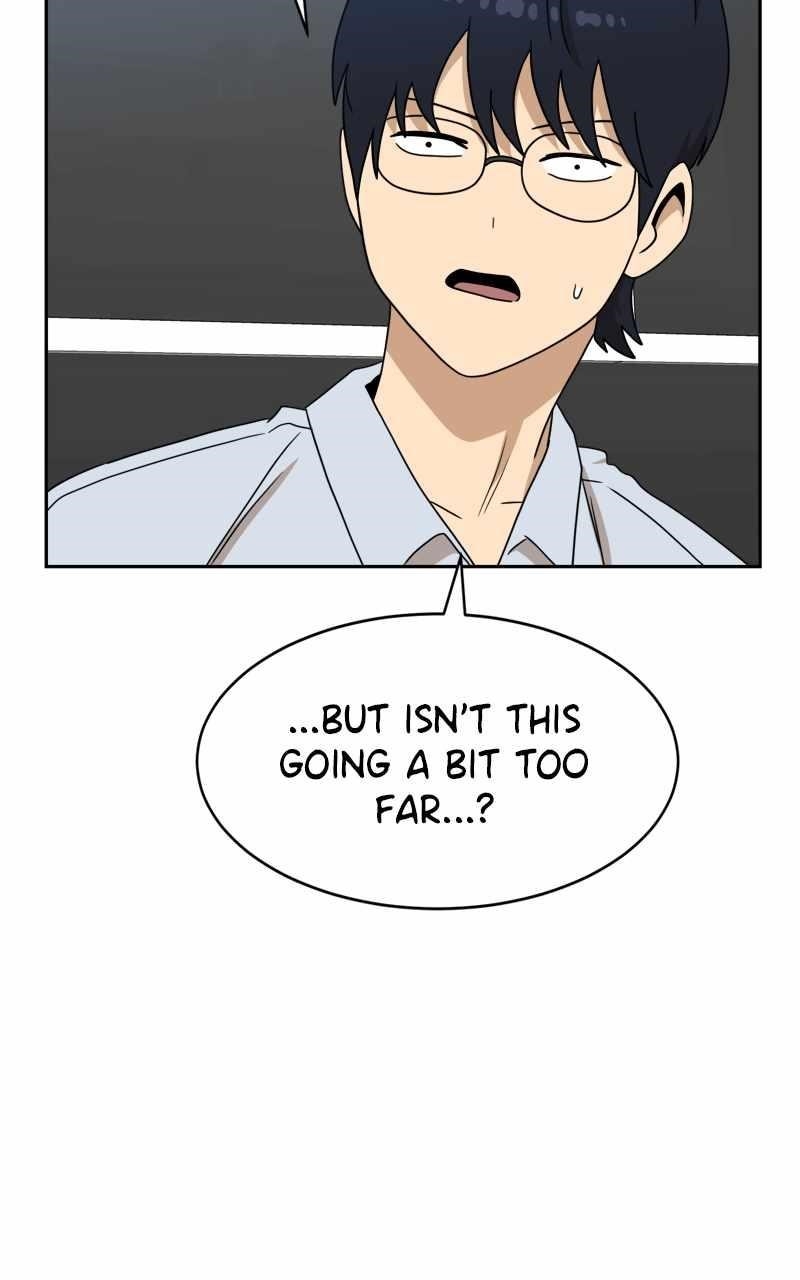 Double Click (PARK Soo-bong) Chapter 111 - Page 56