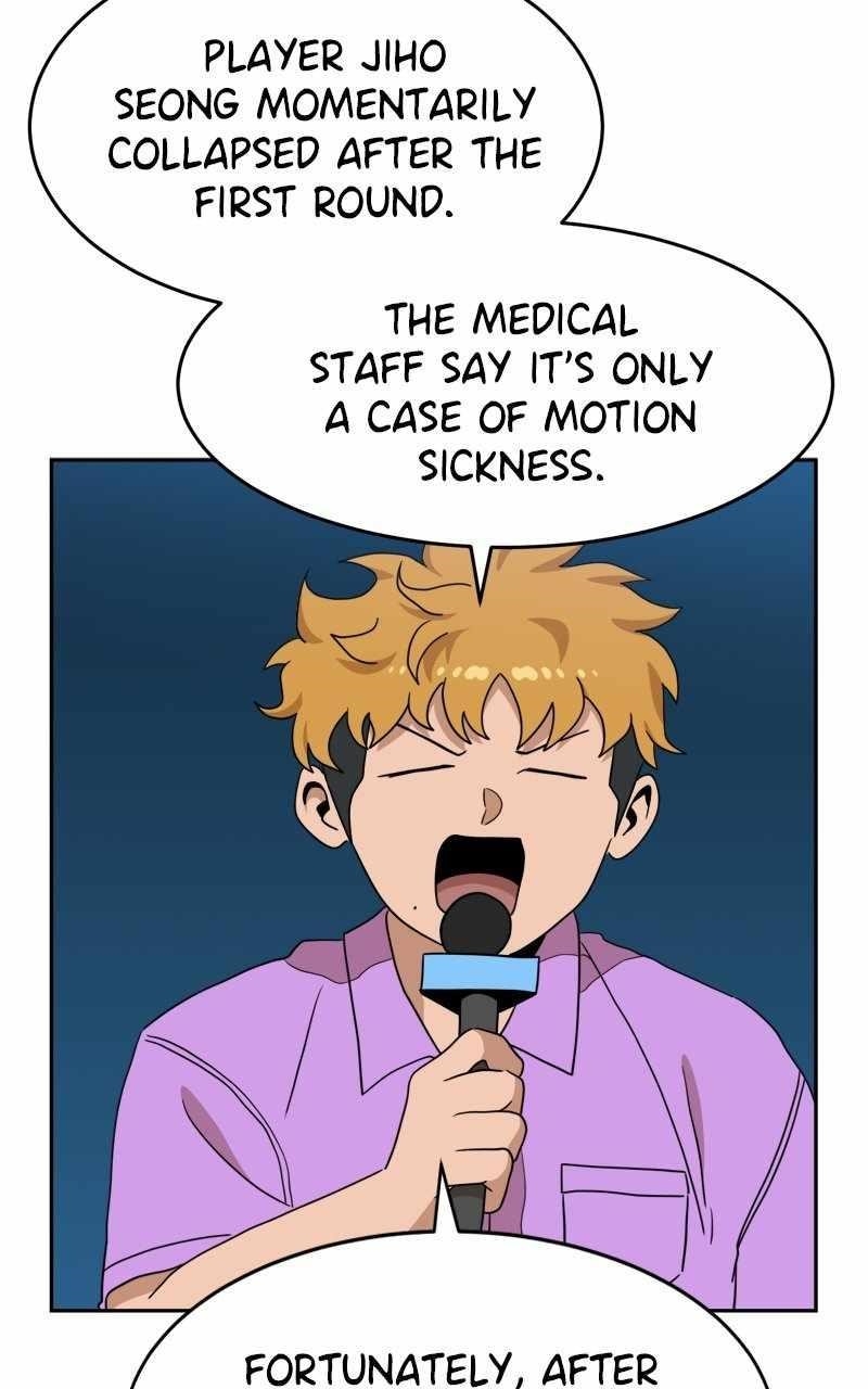 Double Click (PARK Soo-bong) Chapter 111 - Page 63