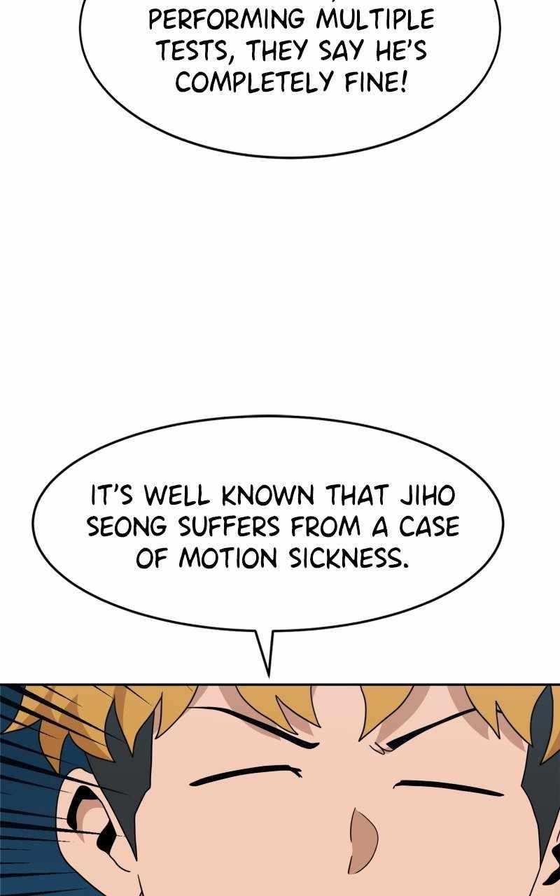 Double Click (PARK Soo-bong) Chapter 111 - Page 64