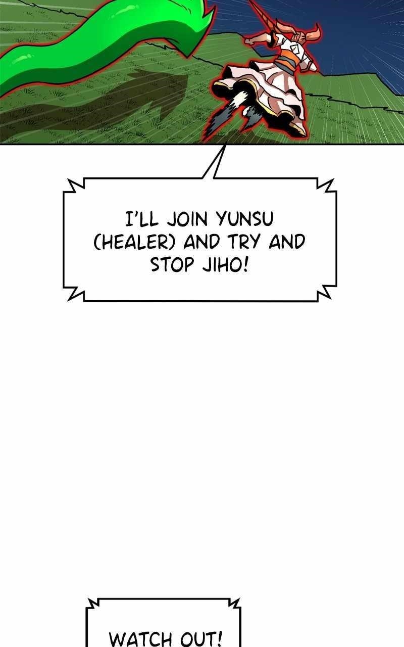 Double Click (PARK Soo-bong) Chapter 112 - Page 15