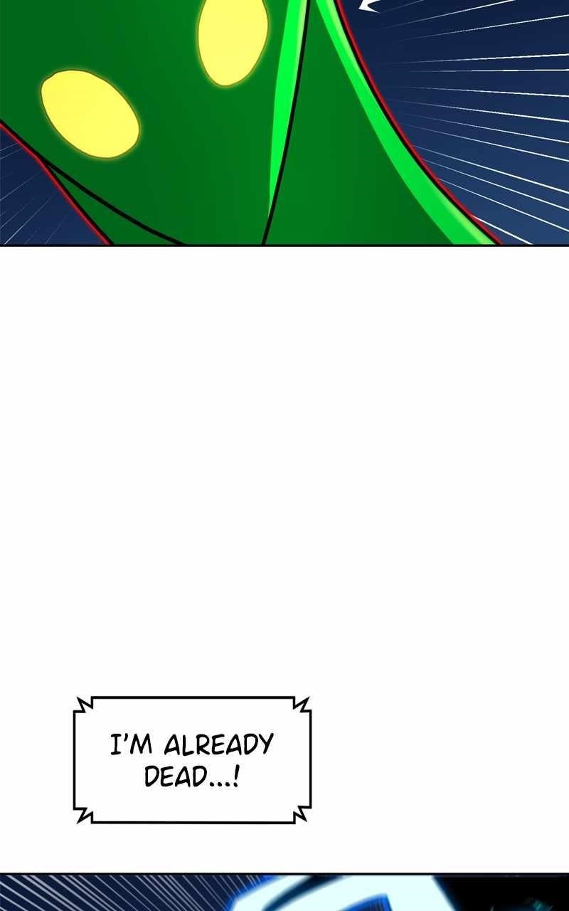 Double Click (PARK Soo-bong) Chapter 112 - Page 17