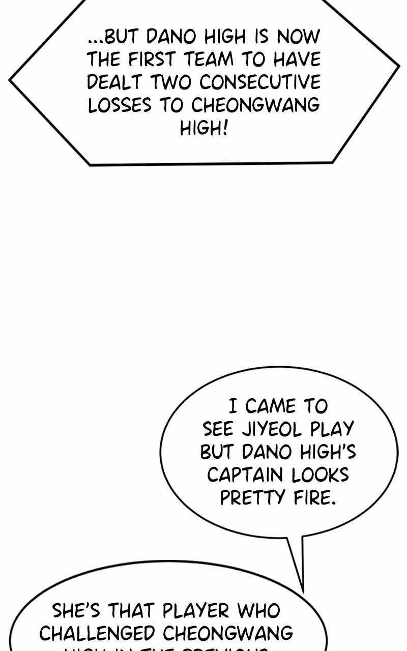 Double Click (PARK Soo-bong) Chapter 112 - Page 62