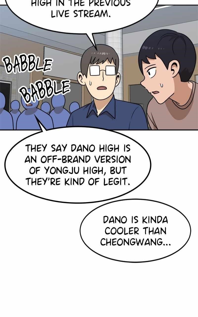 Double Click (PARK Soo-bong) Chapter 112 - Page 63