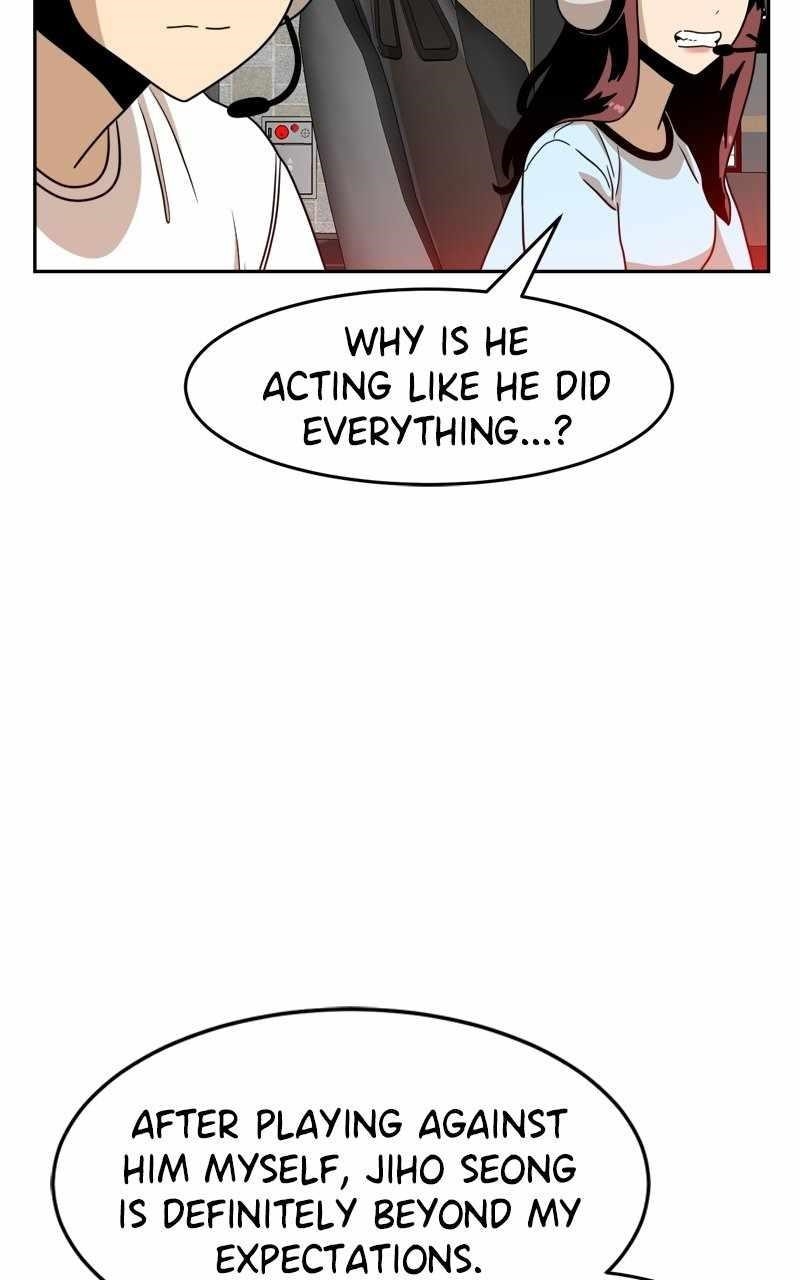 Double Click (PARK Soo-bong) Chapter 112 - Page 68