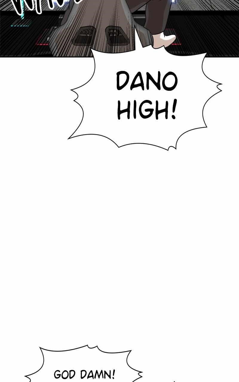 Double Click (PARK Soo-bong) Chapter 113 - Page 104