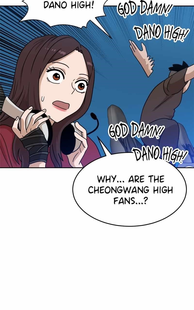 Double Click (PARK Soo-bong) Chapter 113 - Page 105