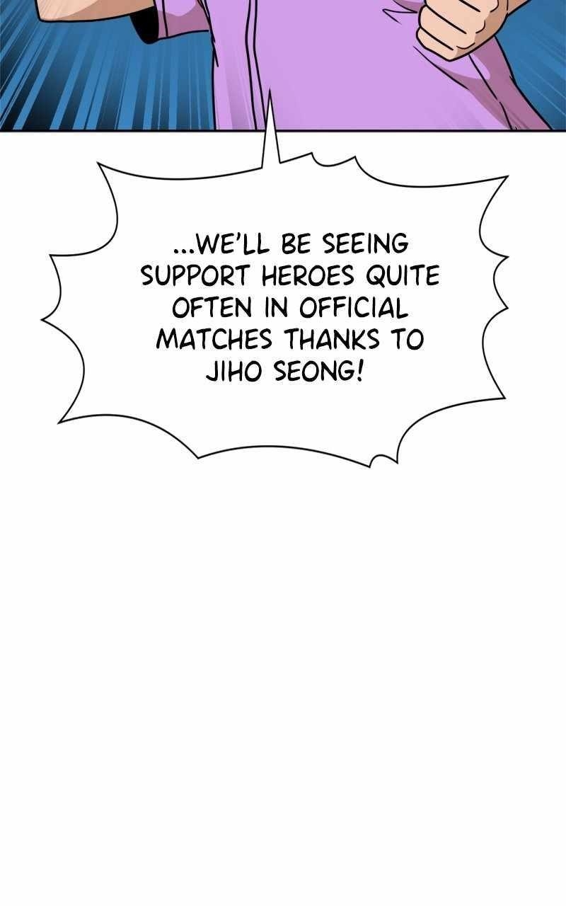 Double Click (PARK Soo-bong) Chapter 113 - Page 120