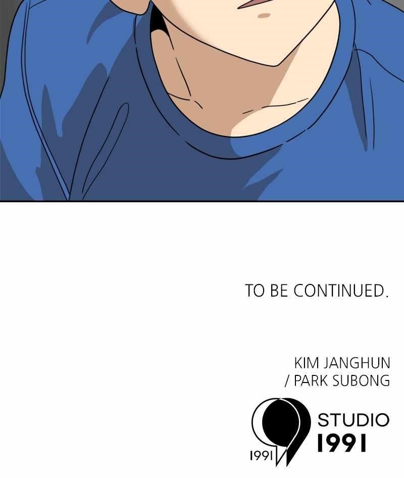 Double Click (PARK Soo-bong) Chapter 113 - Page 132