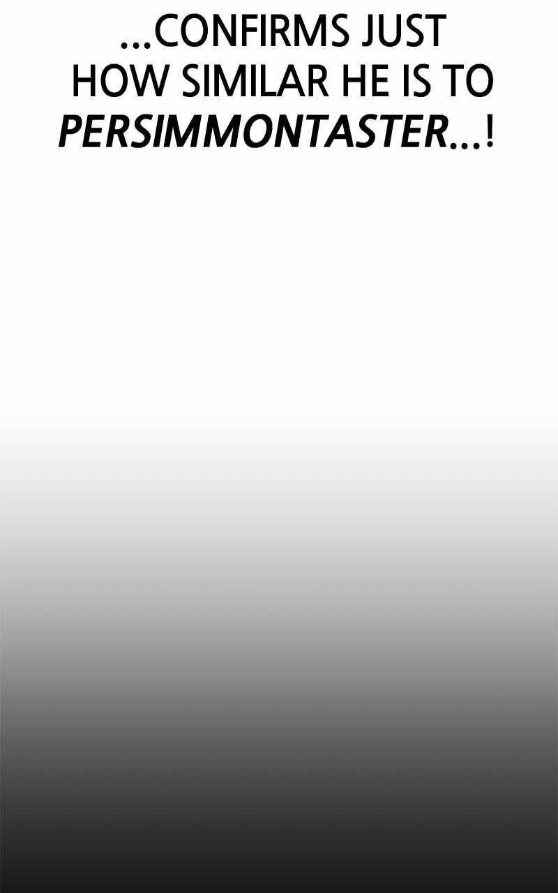 Double Click (PARK Soo-bong) Chapter 113 - Page 20