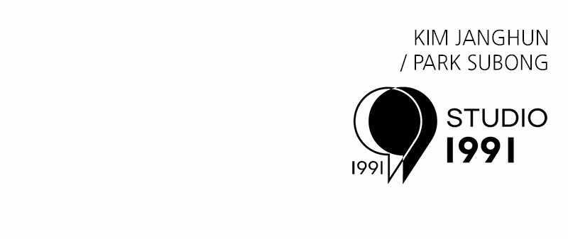 Double Click (PARK Soo-bong) Chapter 114 - Page 130