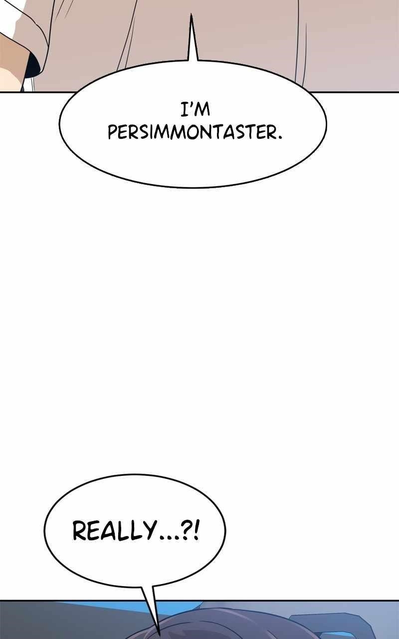 Double Click (PARK Soo-bong) Chapter 114 - Page 5