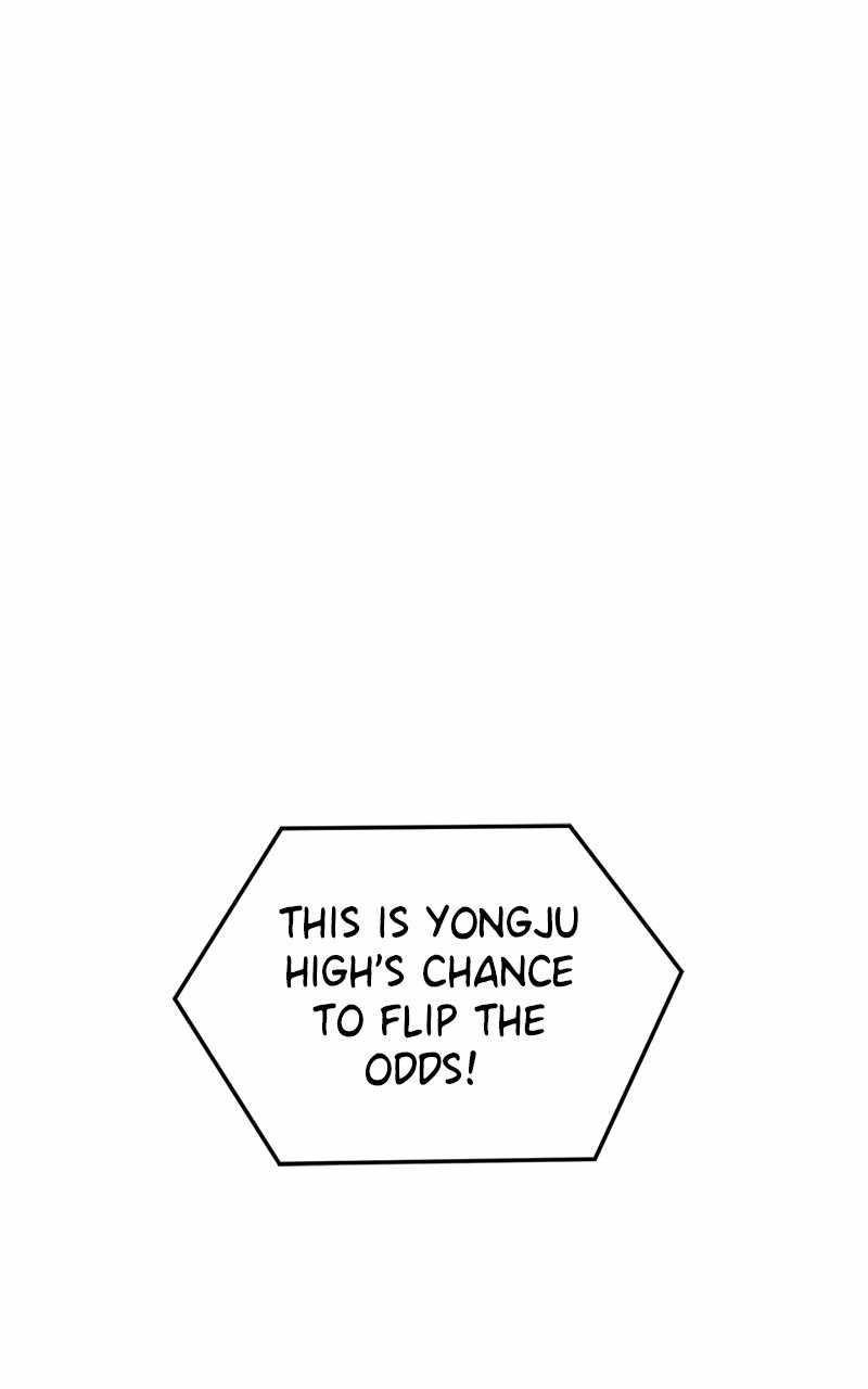 Double Click (PARK Soo-bong) Chapter 115 - Page 110