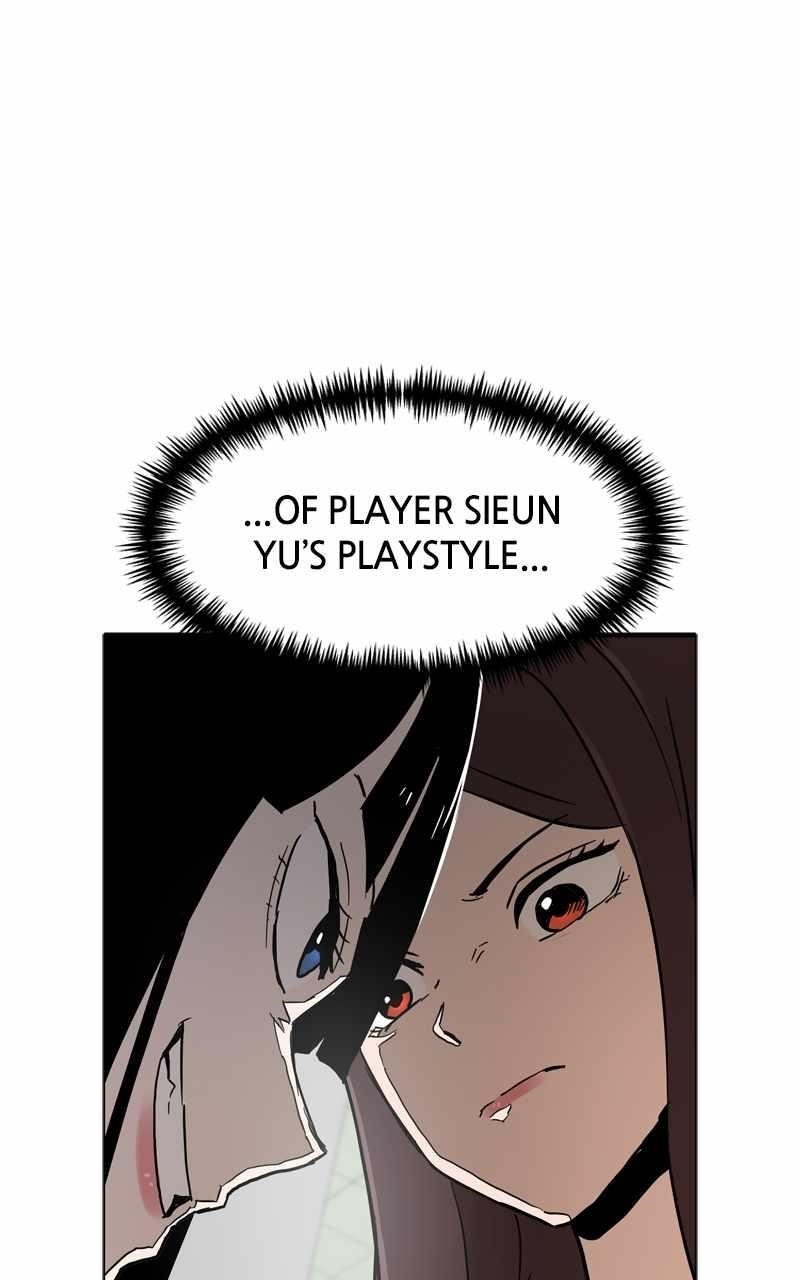 Double Click (PARK Soo-bong) Chapter 115 - Page 113