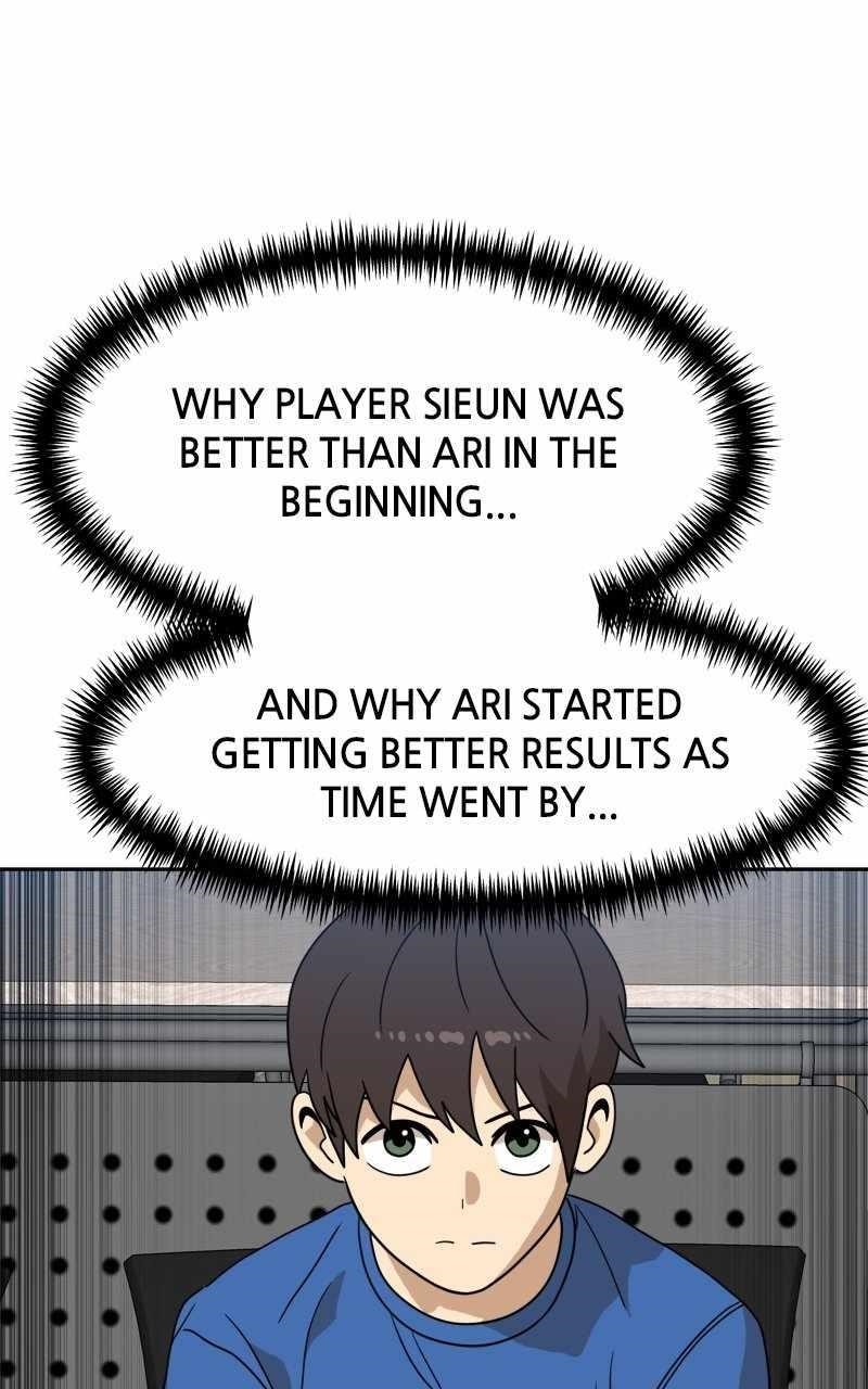 Double Click (PARK Soo-bong) Chapter 115 - Page 115