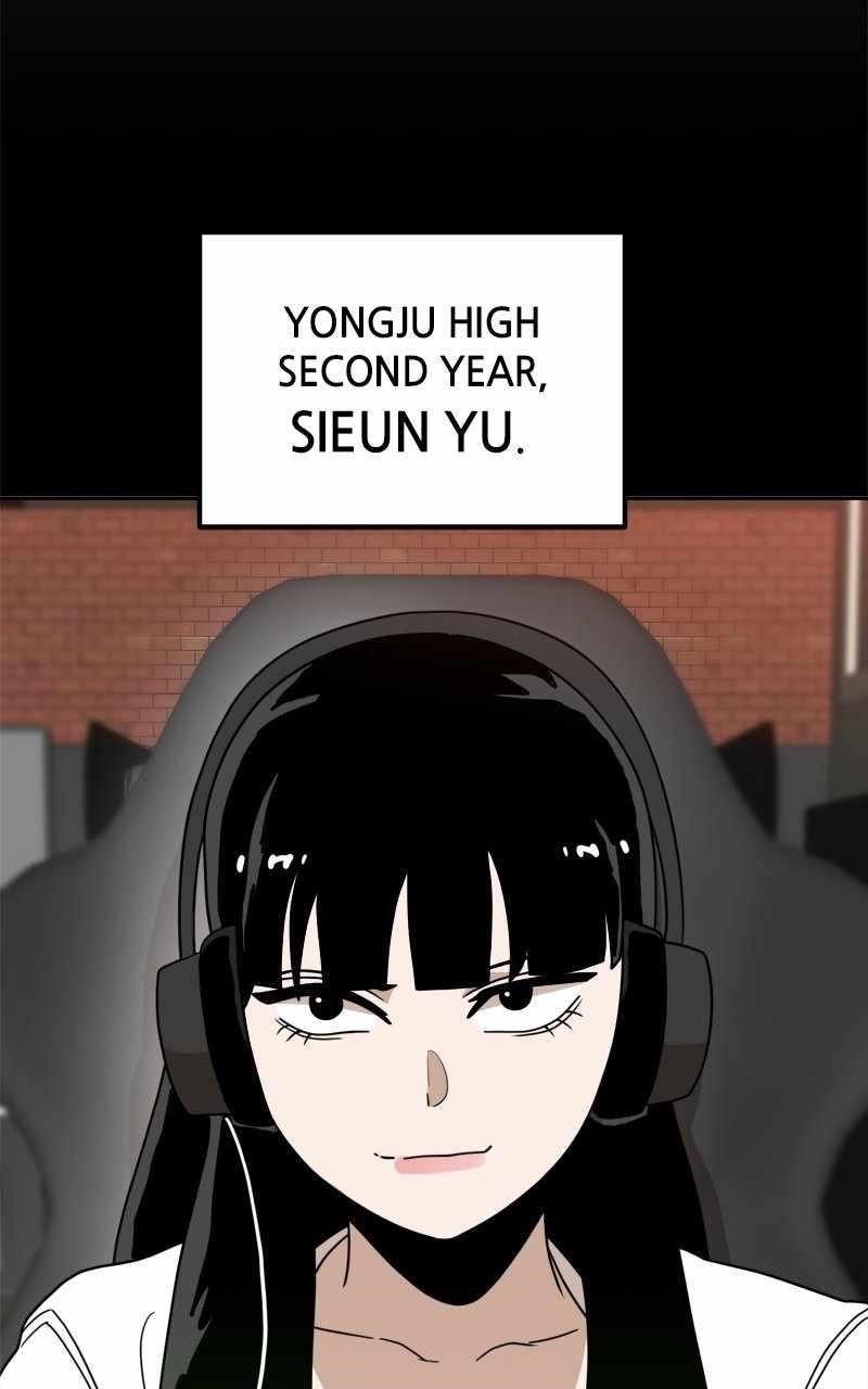 Double Click (PARK Soo-bong) Chapter 115 - Page 6