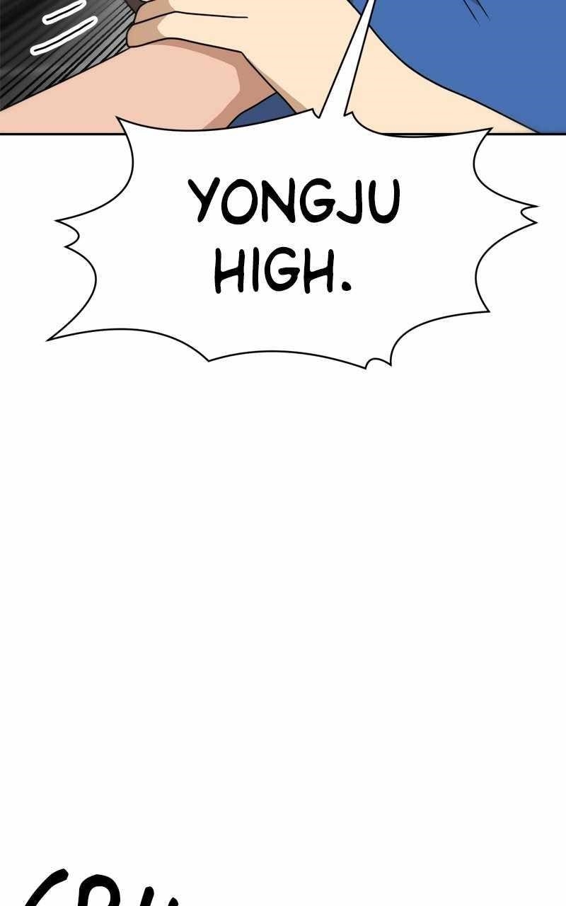 Double Click (PARK Soo-bong) Chapter 115 - Page 65