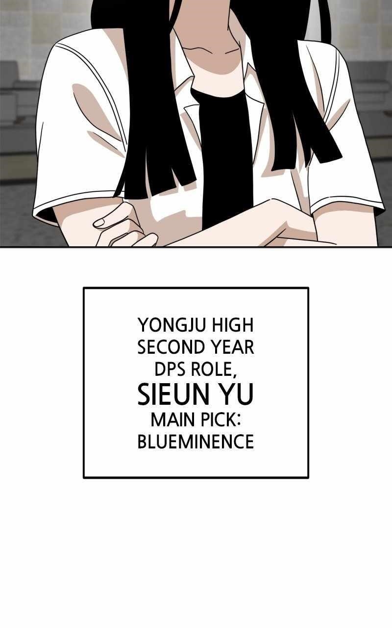 Double Click (PARK Soo-bong) Chapter 115 - Page 79