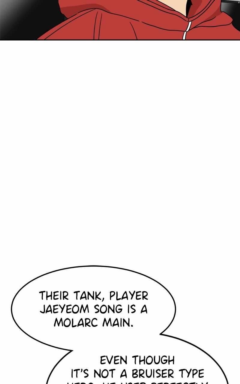 Double Click (PARK Soo-bong) Chapter 116 - Page 105