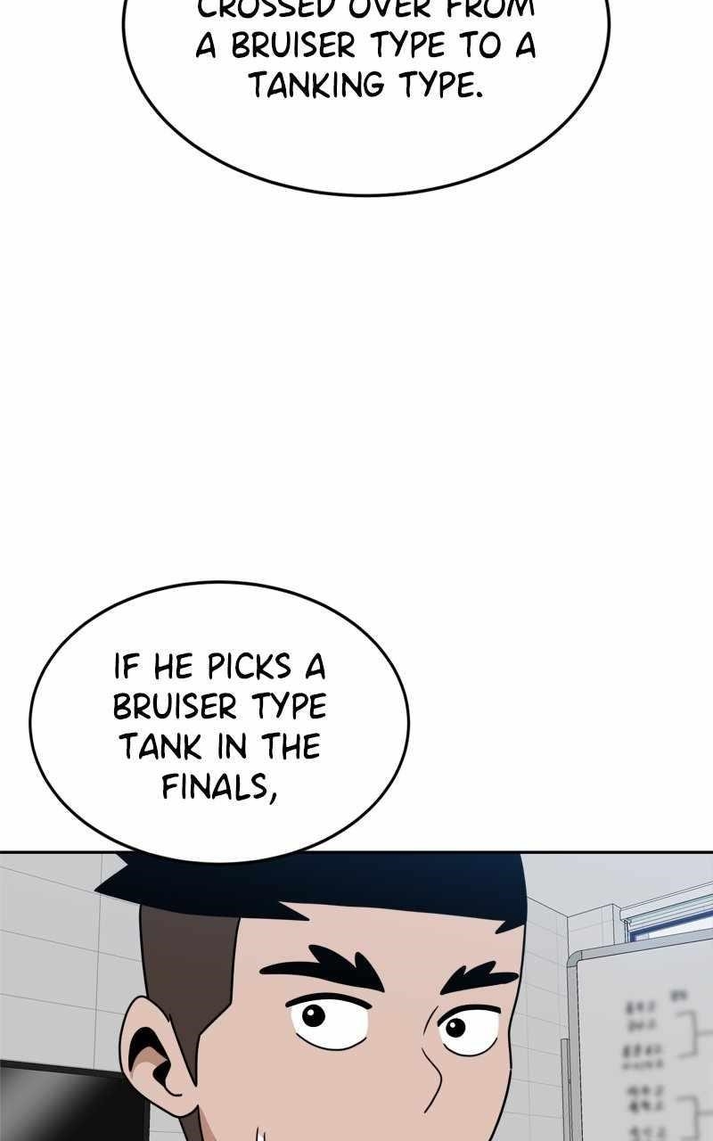 Double Click (PARK Soo-bong) Chapter 116 - Page 107