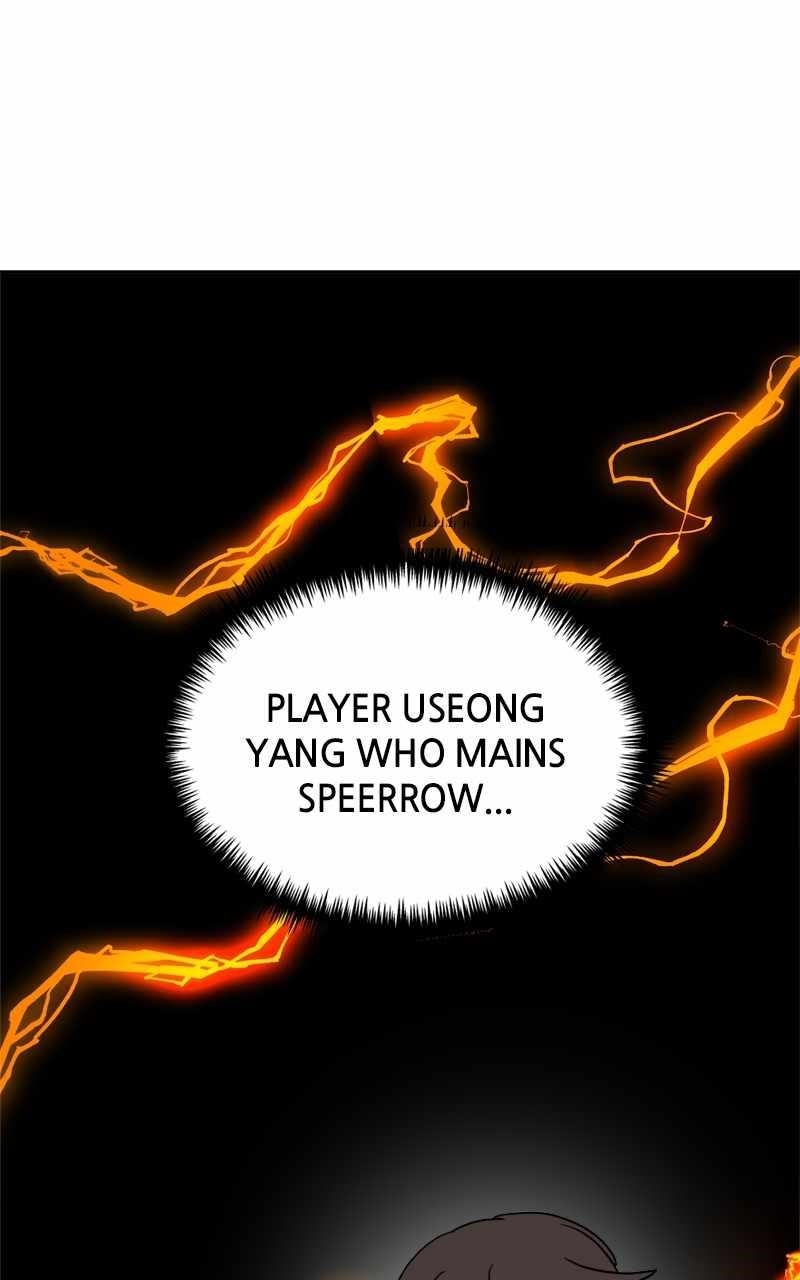 Double Click (PARK Soo-bong) Chapter 116 - Page 4