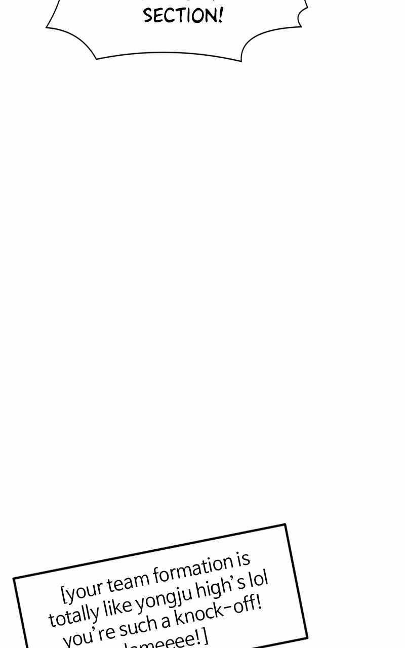 Double Click (PARK Soo-bong) Chapter 116 - Page 47