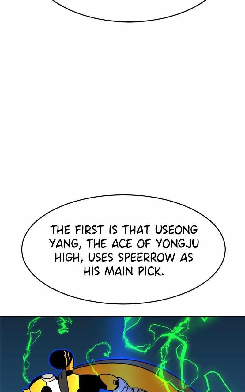 Double Click (PARK Soo-bong) Chapter 116 - Page 64