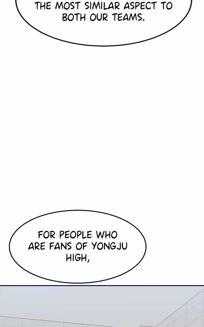 Double Click (PARK Soo-bong) Chapter 116 - Page 71