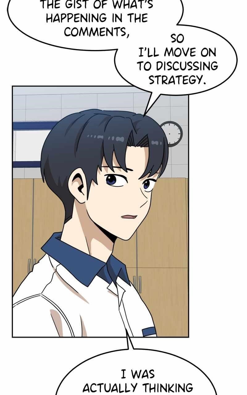 Double Click (PARK Soo-bong) Chapter 116 - Page 74