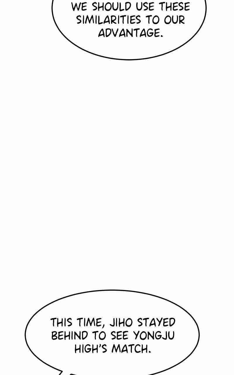 Double Click (PARK Soo-bong) Chapter 116 - Page 75