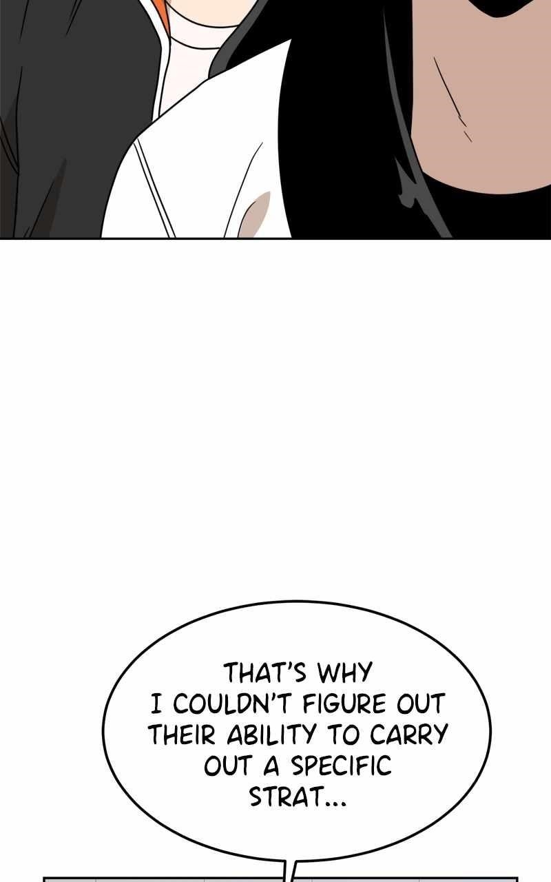 Double Click (PARK Soo-bong) Chapter 116 - Page 93