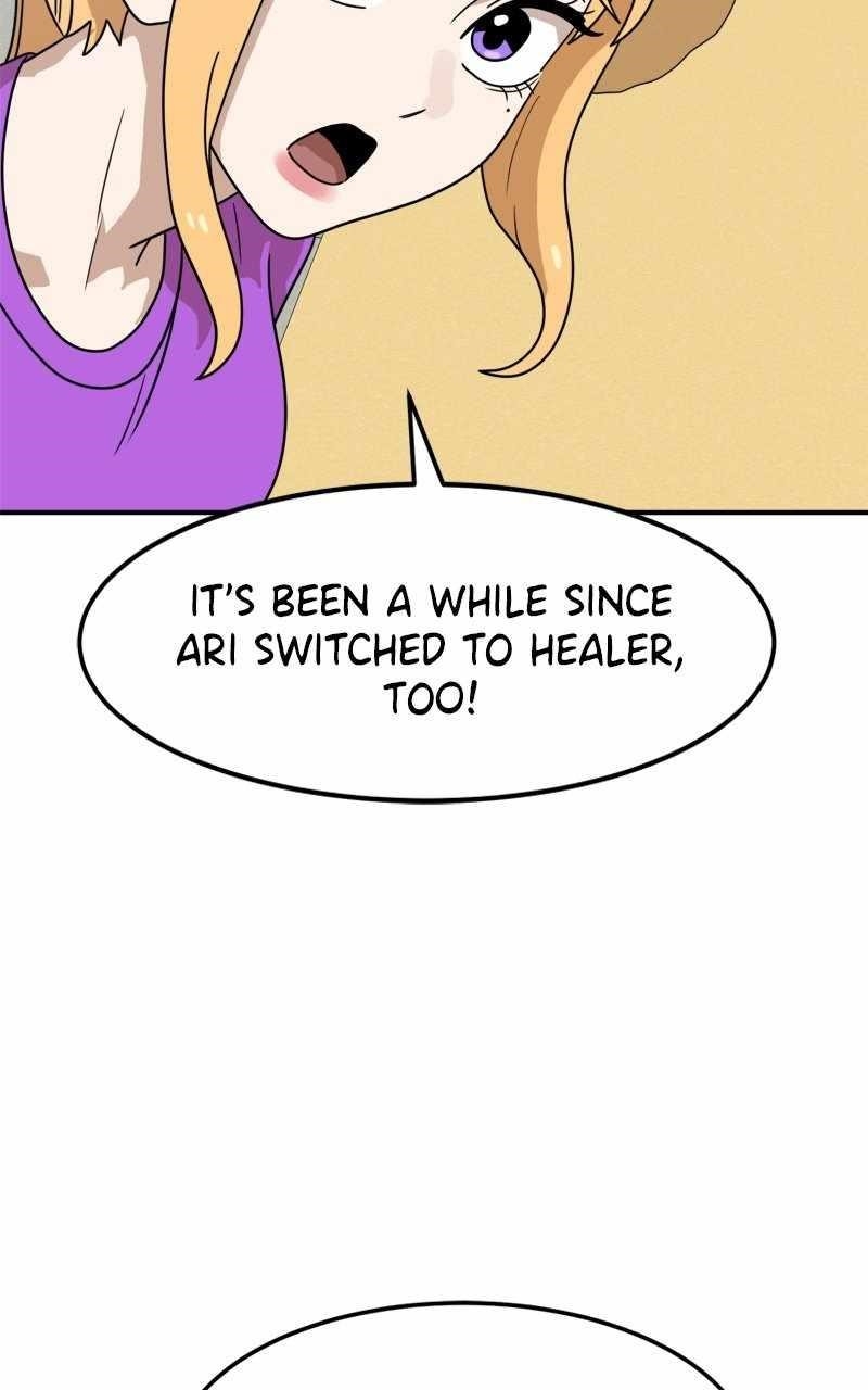 Double Click (PARK Soo-bong) Chapter 117 - Page 11