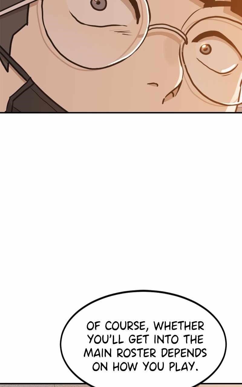 Double Click (PARK Soo-bong) Chapter 117 - Page 124