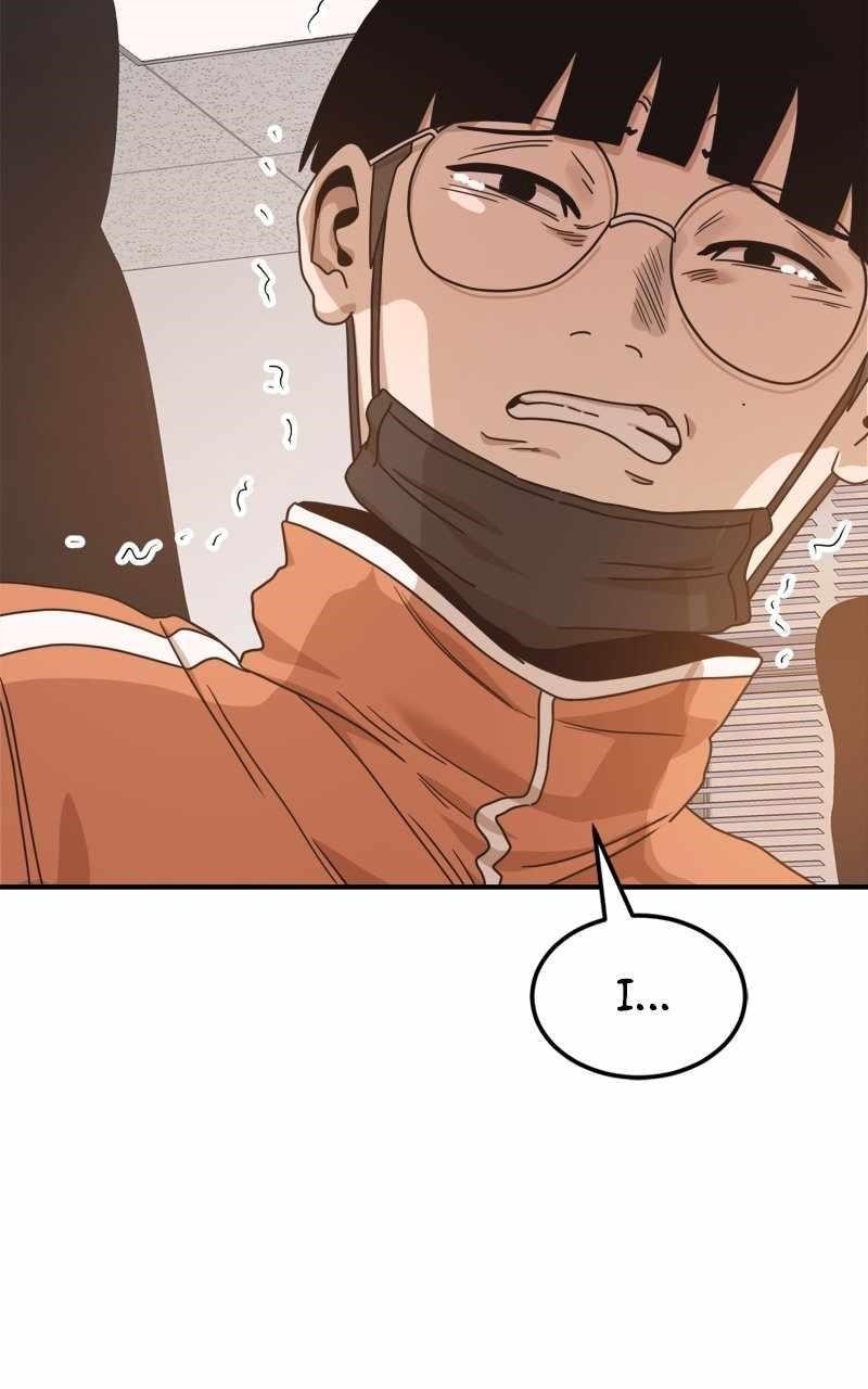 Double Click (PARK Soo-bong) Chapter 117 - Page 127