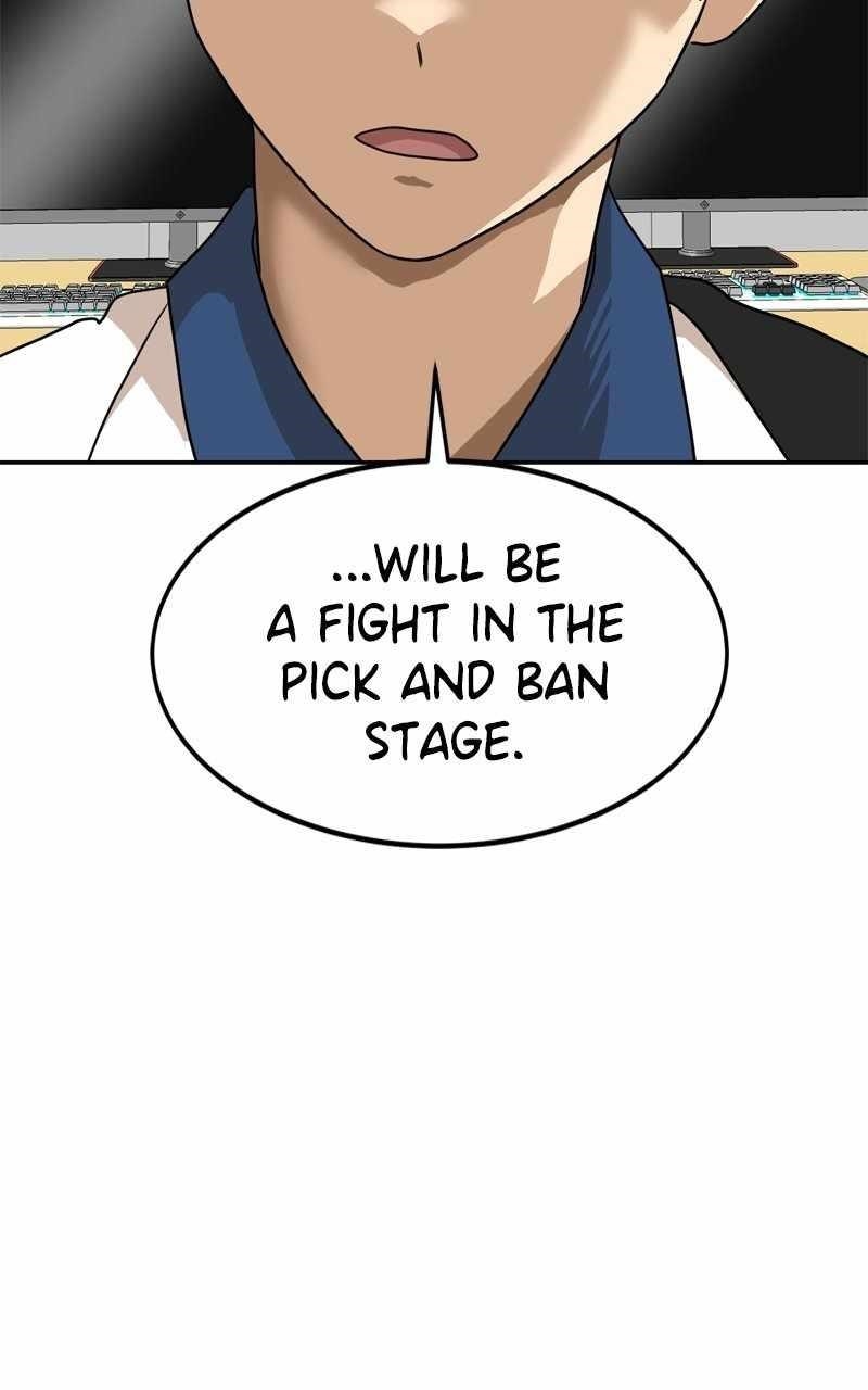 Double Click (PARK Soo-bong) Chapter 117 - Page 2