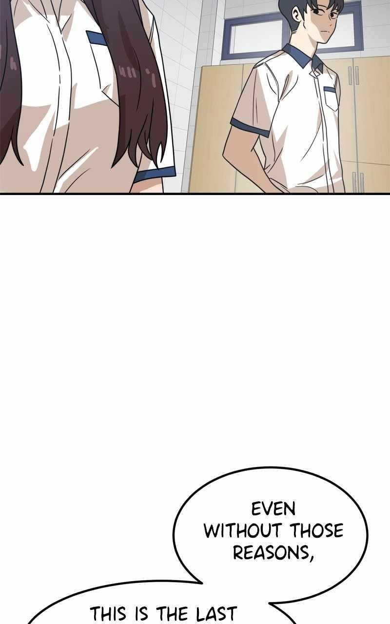 Double Click (PARK Soo-bong) Chapter 117 - Page 24