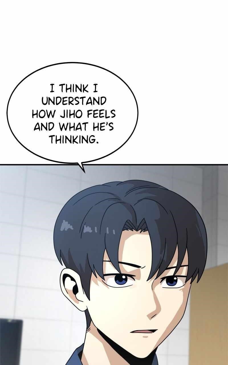 Double Click (PARK Soo-bong) Chapter 117 - Page 26