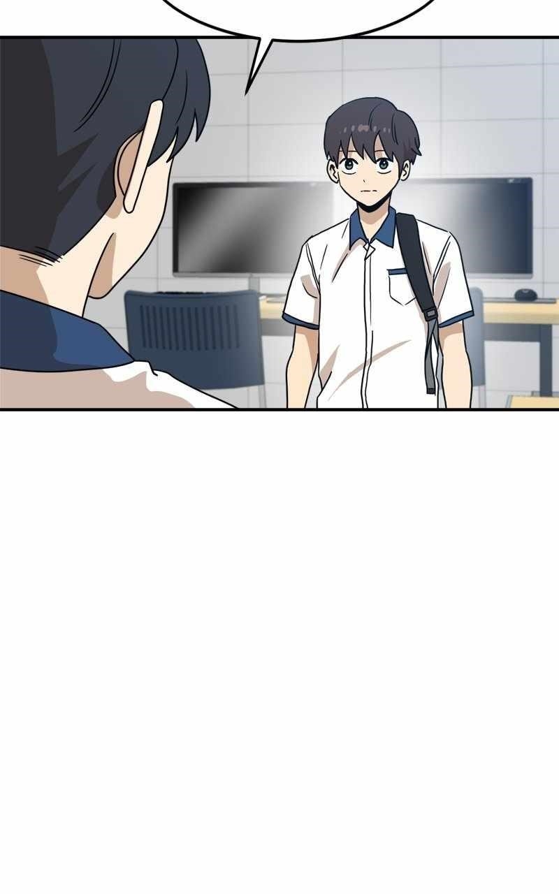 Double Click (PARK Soo-bong) Chapter 117 - Page 6