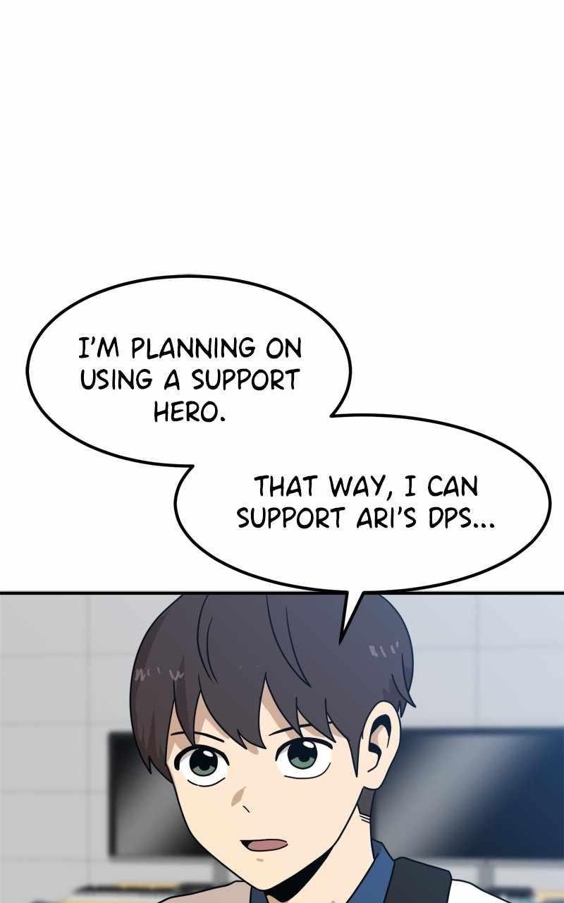 Double Click (PARK Soo-bong) Chapter 117 - Page 7