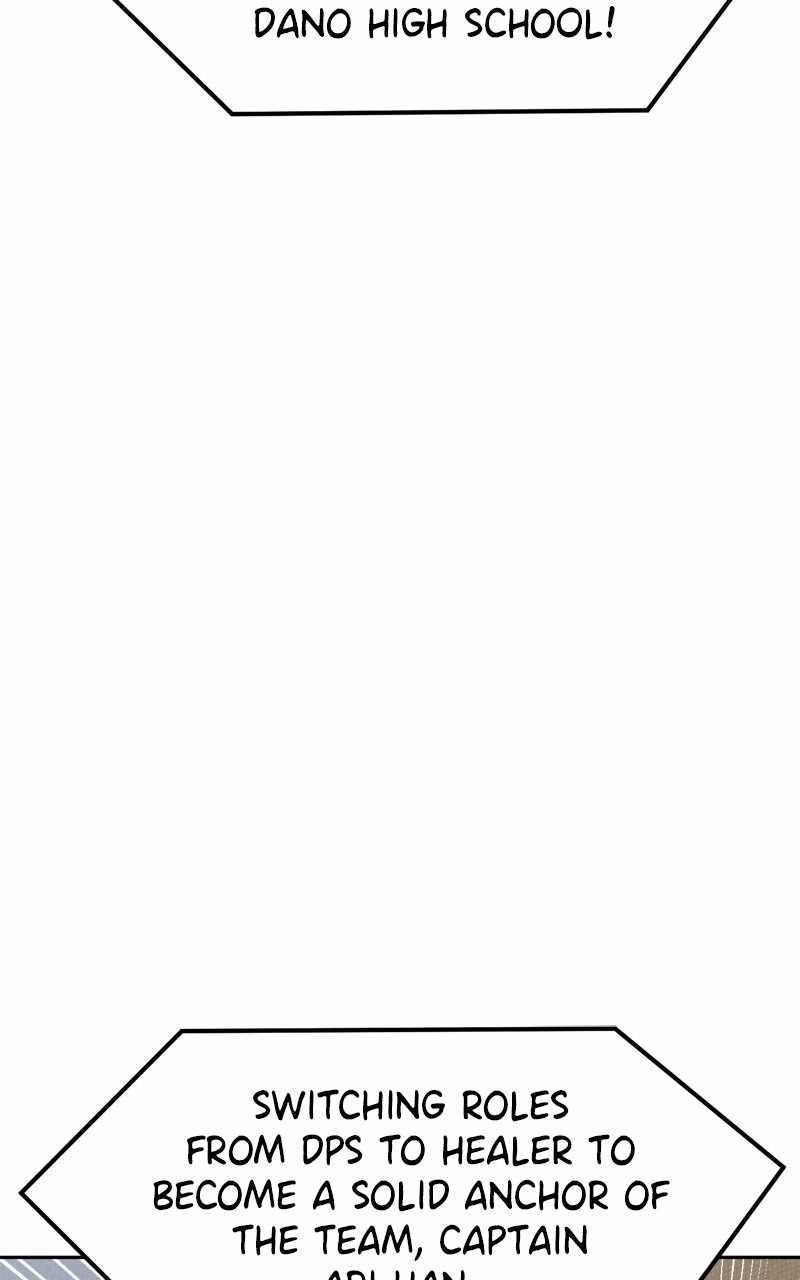 Double Click (PARK Soo-bong) Chapter 118 - Page 11