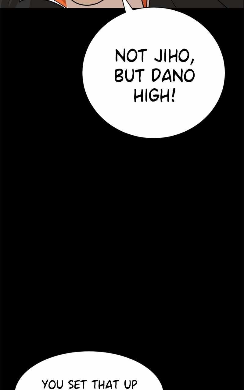 Double Click (PARK Soo-bong) Chapter 118 - Page 110