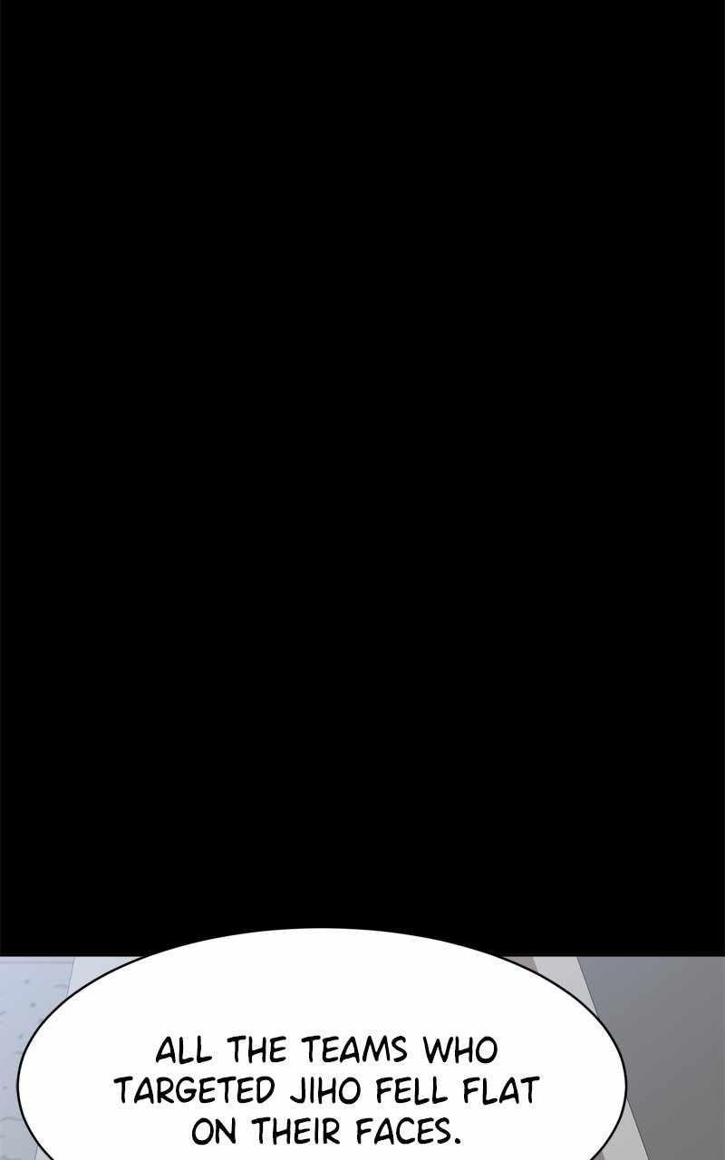 Double Click (PARK Soo-bong) Chapter 118 - Page 112