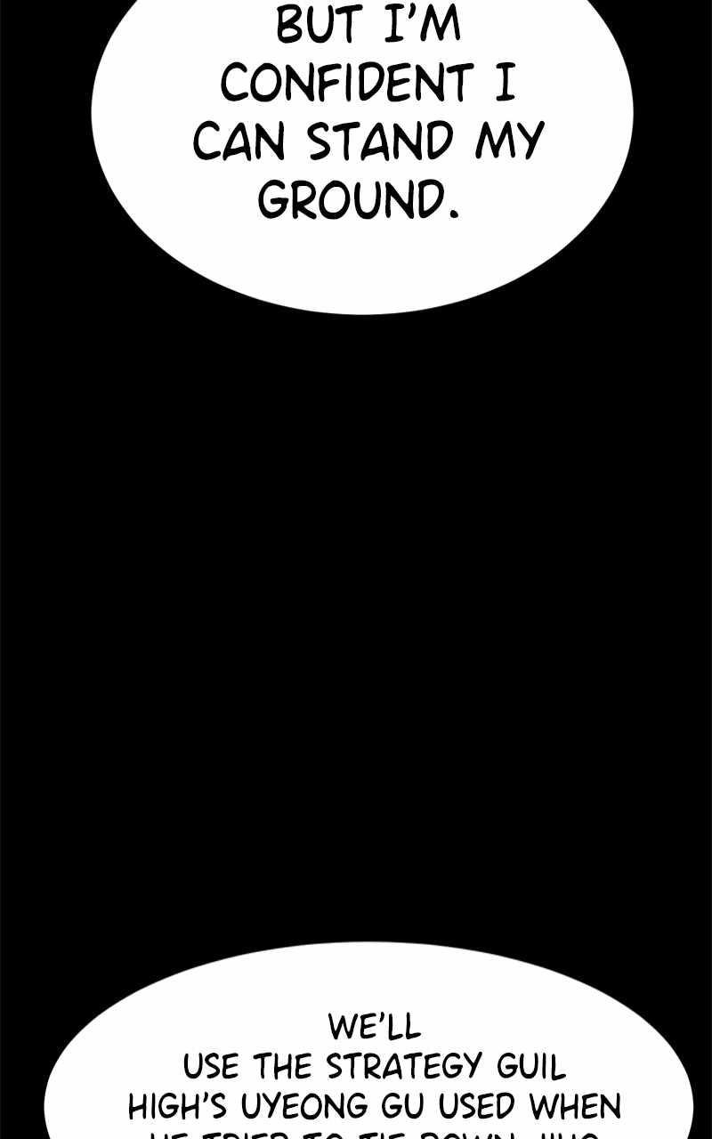 Double Click (PARK Soo-bong) Chapter 118 - Page 116