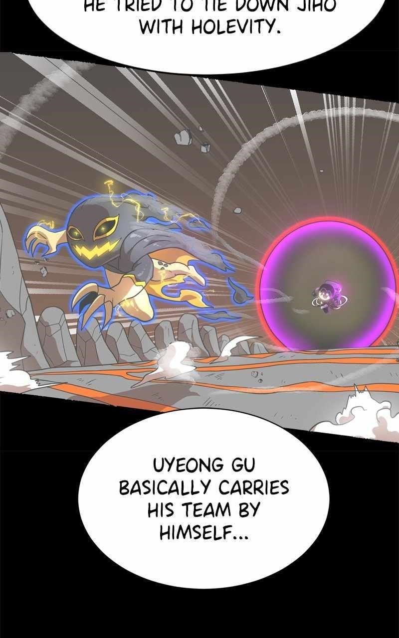 Double Click (PARK Soo-bong) Chapter 118 - Page 117