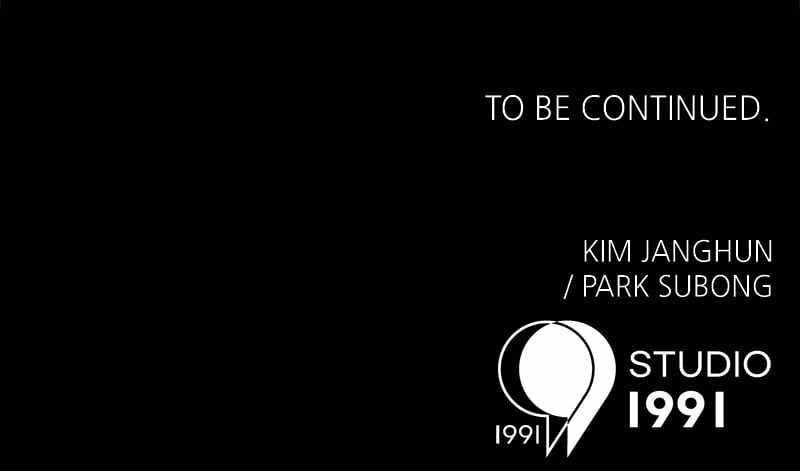 Double Click (PARK Soo-bong) Chapter 118 - Page 128