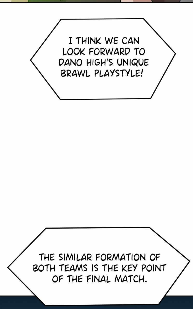 Double Click (PARK Soo-bong) Chapter 118 - Page 22