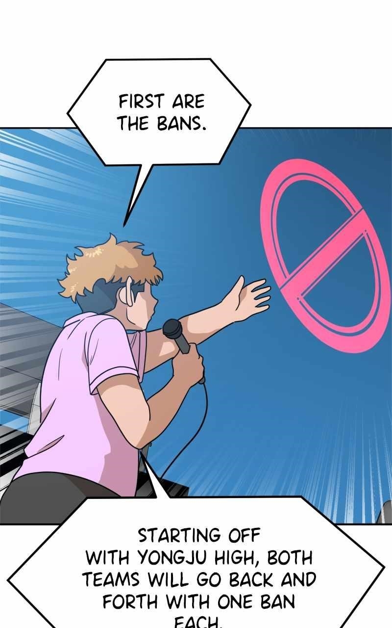 Double Click (PARK Soo-bong) Chapter 118 - Page 24