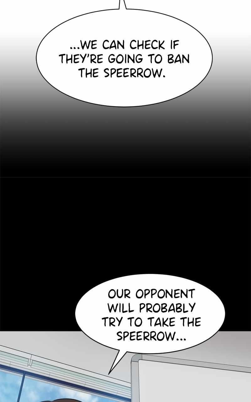 Double Click (PARK Soo-bong) Chapter 118 - Page 32