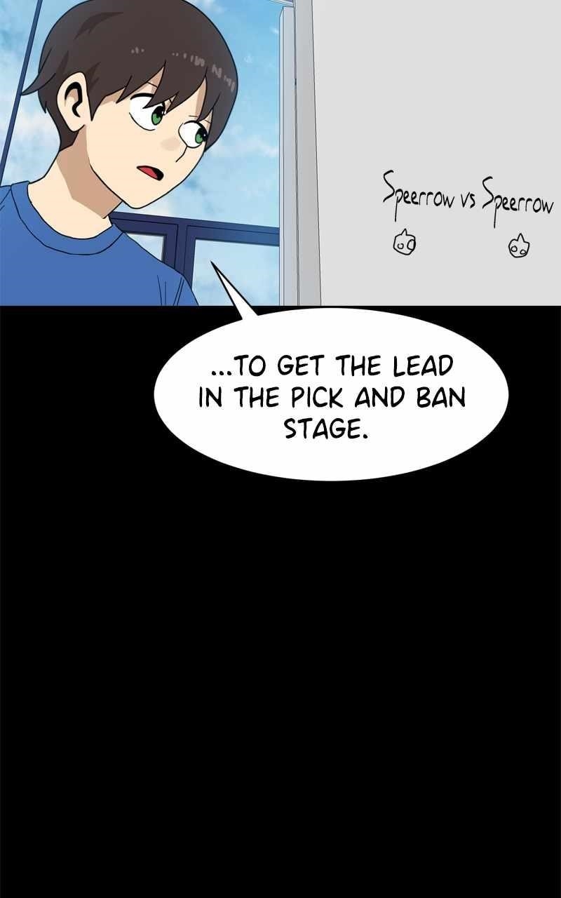 Double Click (PARK Soo-bong) Chapter 118 - Page 33