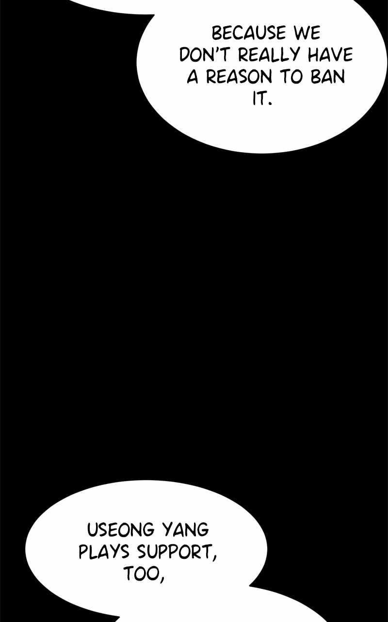 Double Click (PARK Soo-bong) Chapter 118 - Page 35